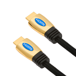 0.5m HDMI 2.0 Cable, compatible with LCD TV - Supreme Gold HDMI Cable (2UGH0.5)