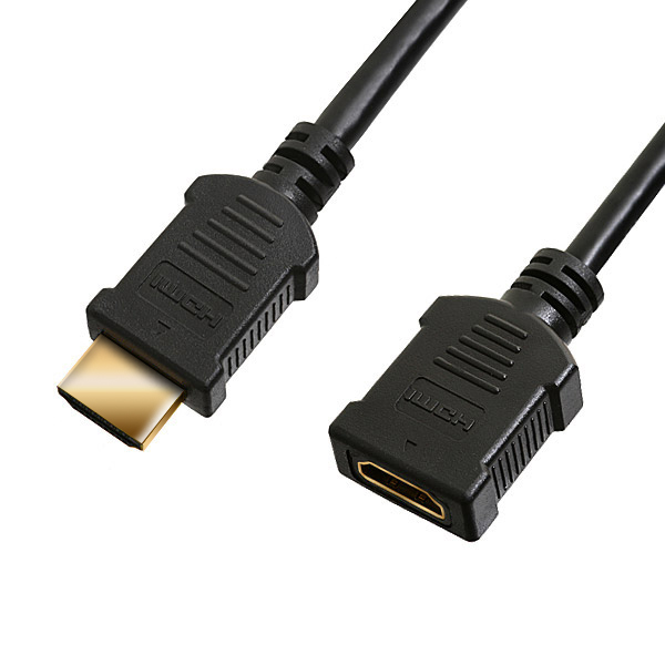 20 Pack 4m HDMI Extension Cable - Male to Female (SPCMFA4)