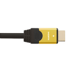 17m HDMI Cable, compatible with Xbox 360 - Gold genius  (CGGC17)
