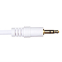 2m Premium 3.5mm to 3.5mm White Audio Cable (PA2WHT)