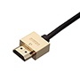 7m HDMI 2.0 Cable, compatible with Virgin Media Box - Smallest Head SUPREME GOLD 'In The World' (2SH7GLD)