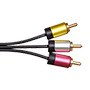 0.5m Ultimate Platinum 3 RCA to 3 RCA Cables  (UP3R0.5)